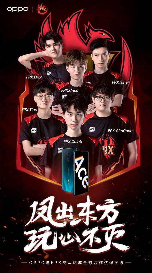 激烈競爭階