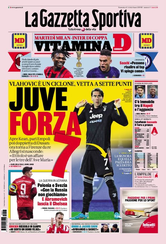 间的默契配 间的默契配