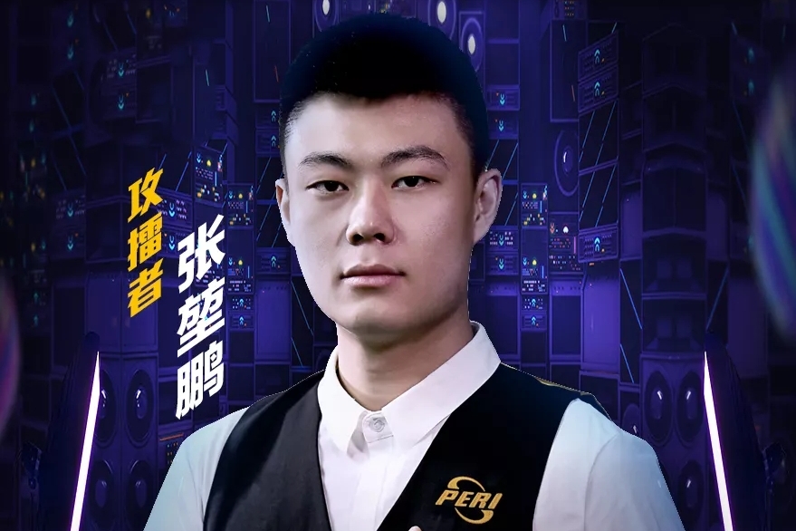 将在同一舞 将在同一舞