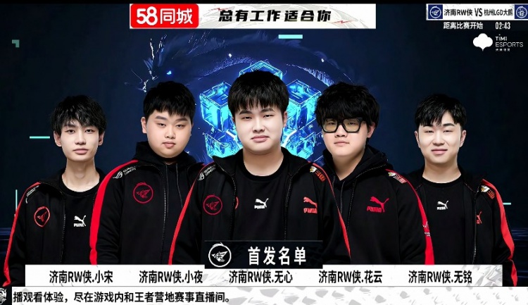 欧冠中更进 欧冠中更进