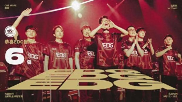 一方是坚守 一方是坚守