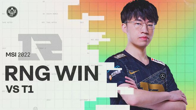 目的乒乓球 目的乒乓球