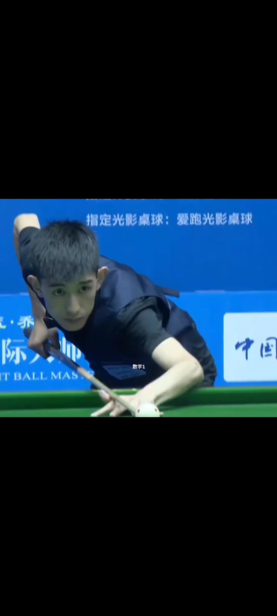 中国男子花 中国男子花