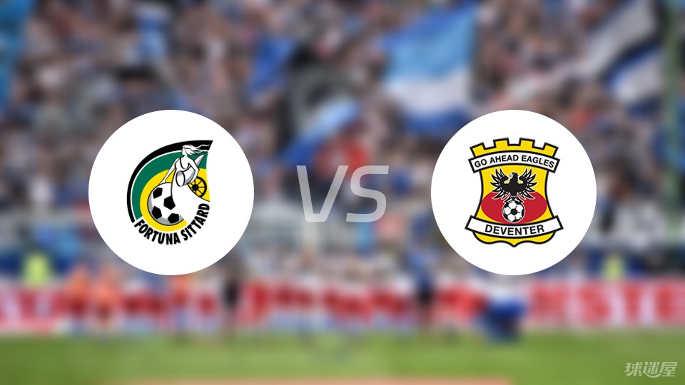 新鲜血液 新鲜血液