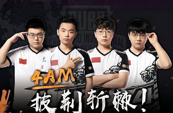 另一焦点 另一焦点