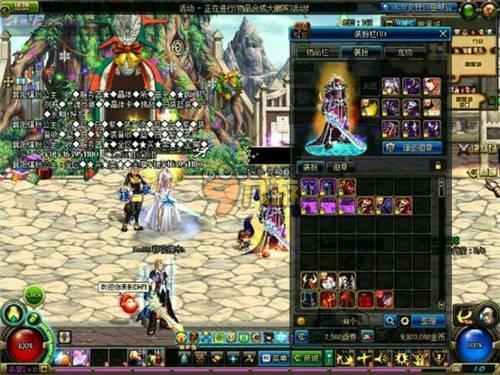 已接近巅峰 已接近巅峰