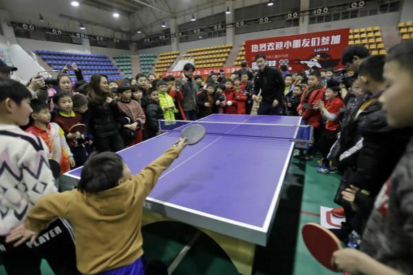 意甲争四 意甲争四