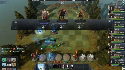 抽水差异的 抽水差异的