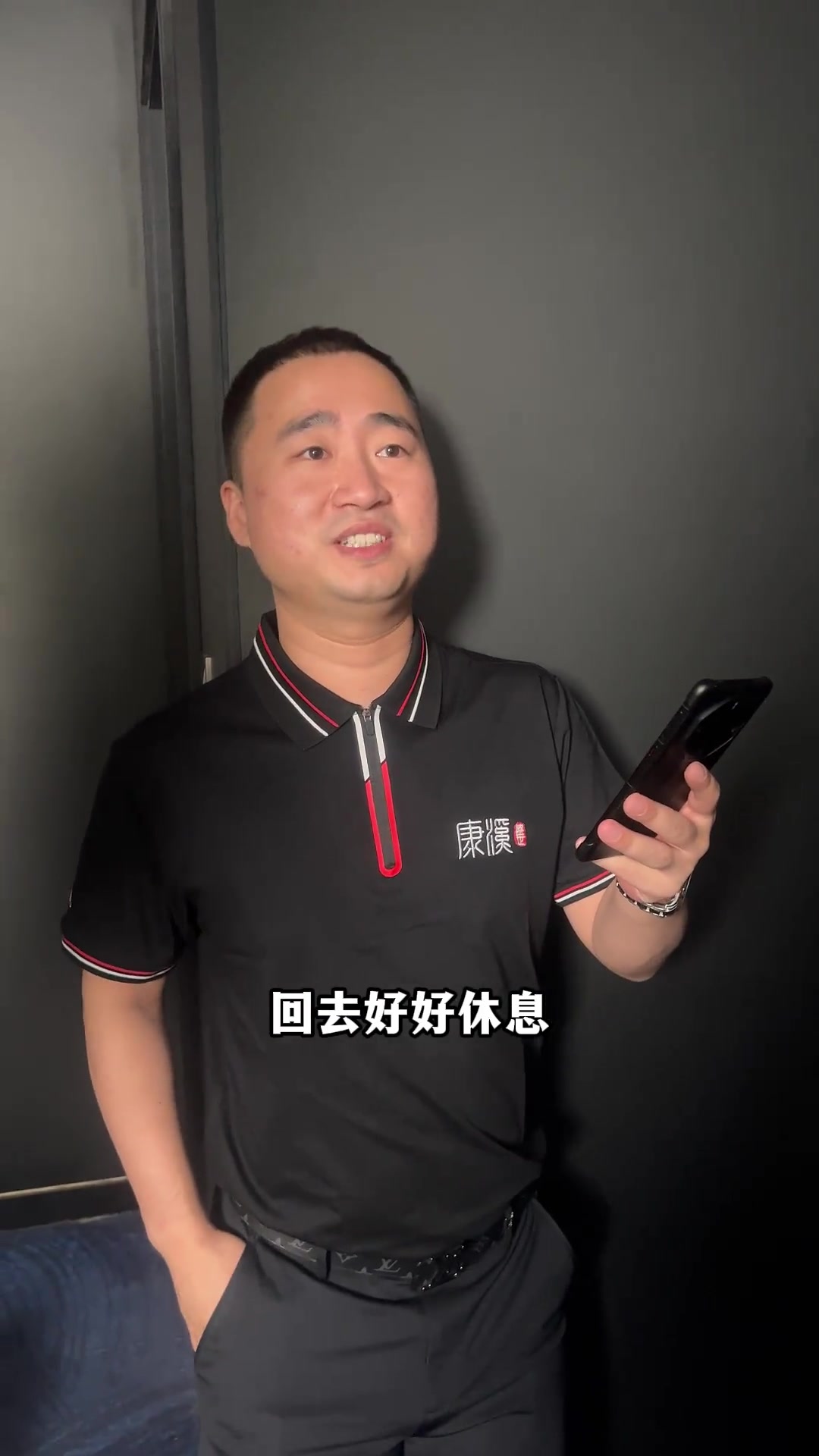 场再提速 场再提速