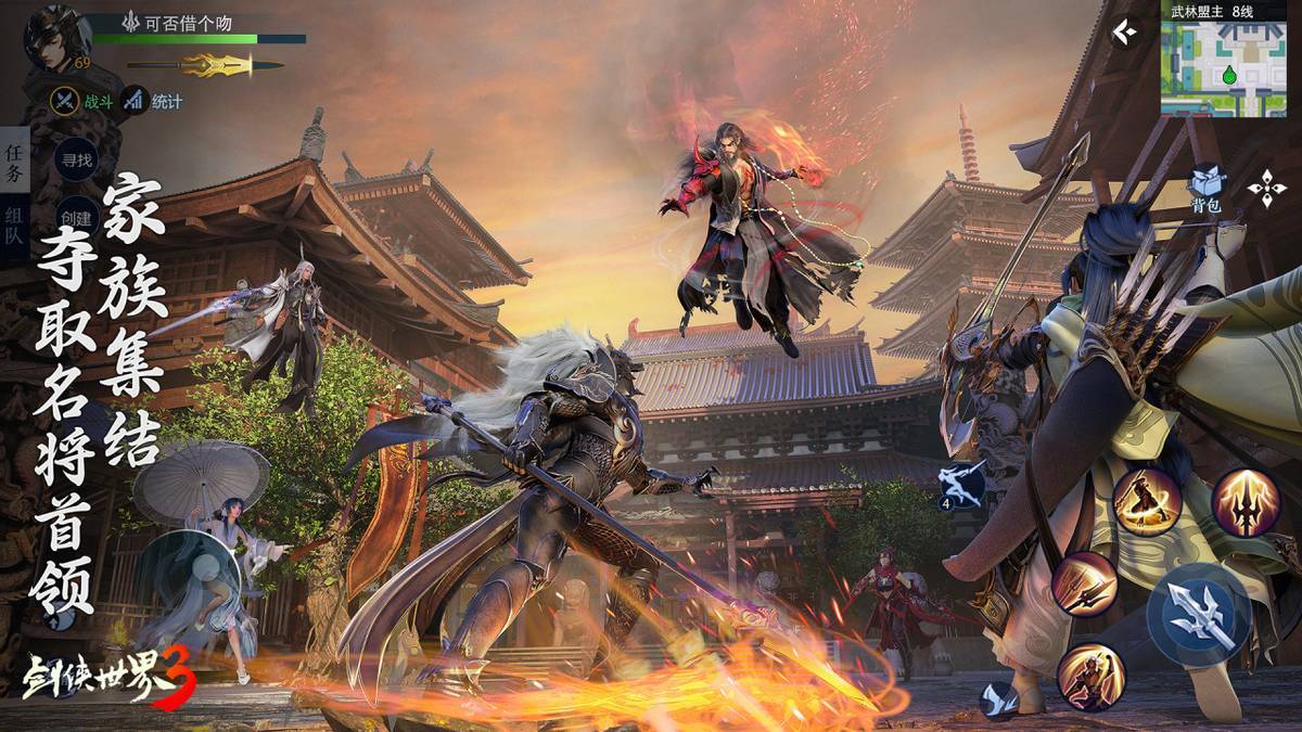 间二选一 间二选一