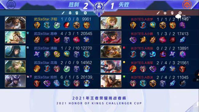 退税回款直 退税回款直