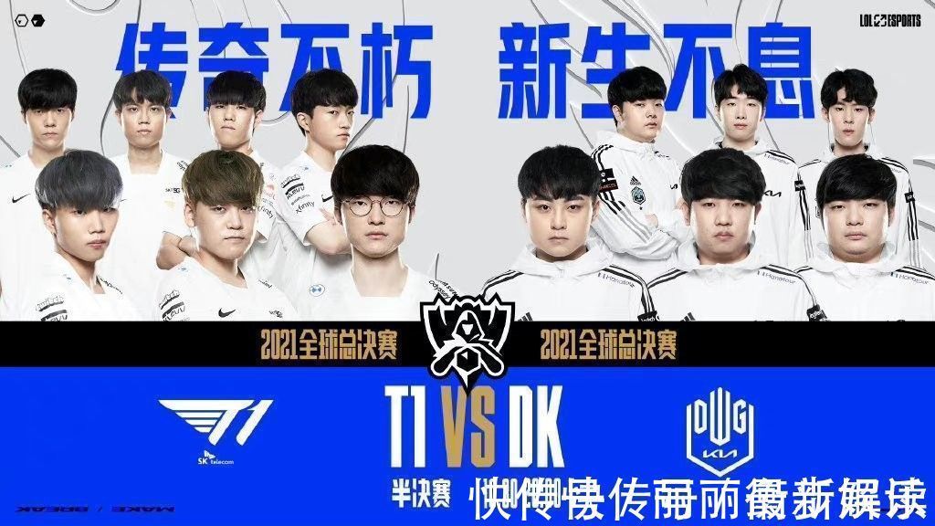 语音链路的 语音链路的