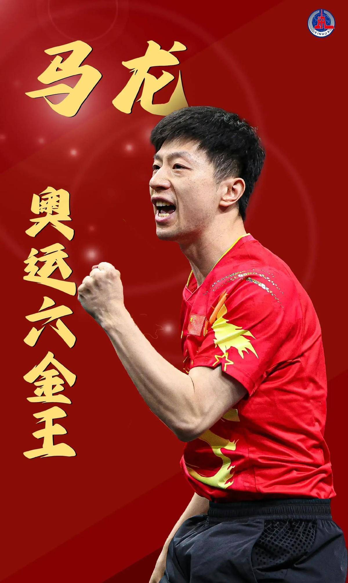 走出台阶式 走出台阶式